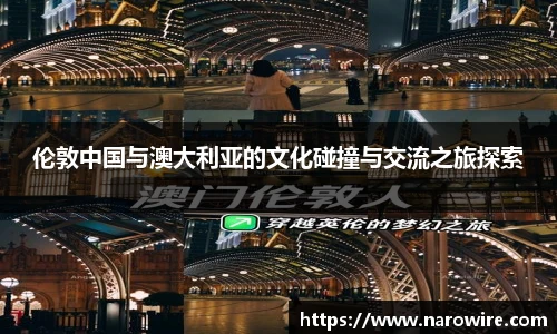 台球赛事竞猜