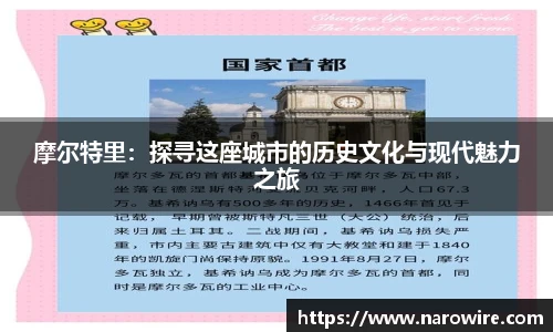 台球赛事竞猜