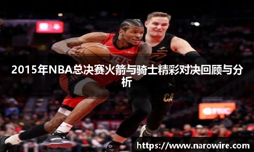斯诺克胜负