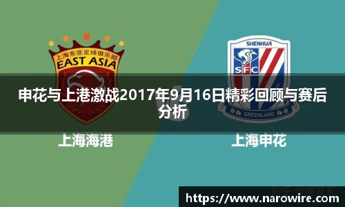 台球竞猜押注