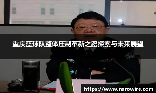 芒果体育官网入口