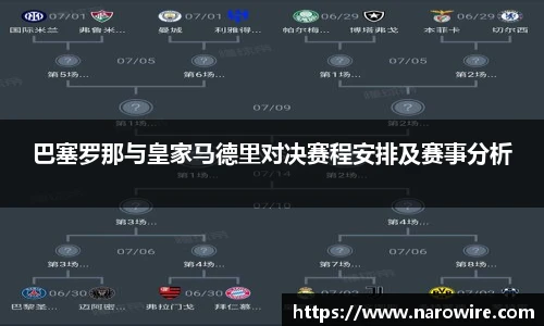 芒果体育官网入口