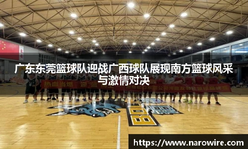 芒果体育官网入口