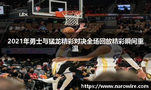 芒果体育pp下载