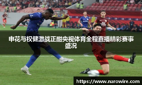 芒果体育官网入口