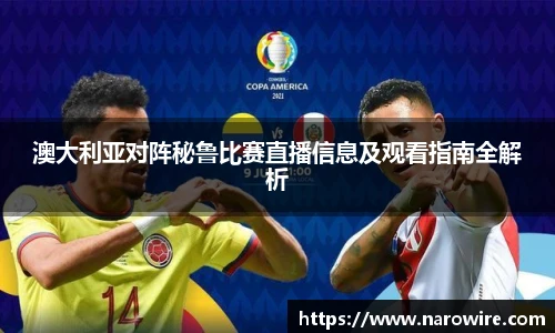 芒果体育官网入口