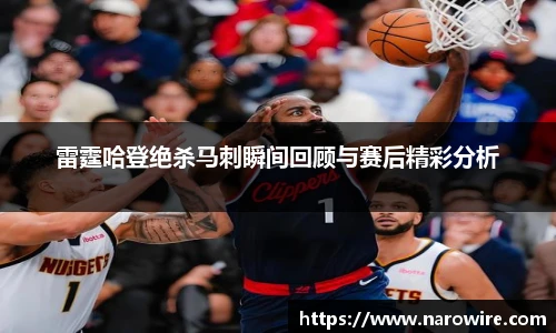 芒果体育pp下载