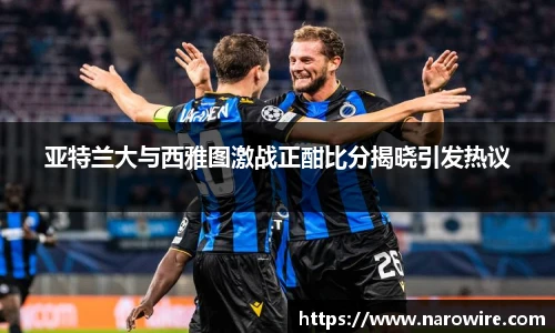 芒果体育pp下载