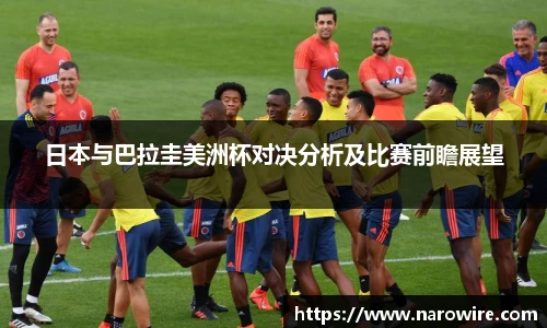 芒果体育官网入口